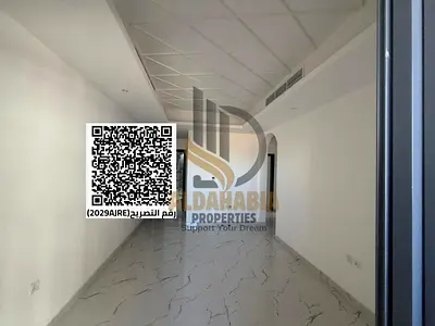 🏢 شقة للإيجار السنوي | منطقة العالية – عجمان ✨