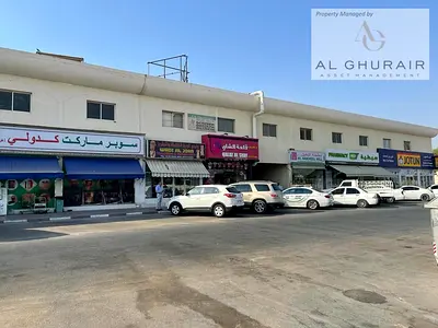 Aweer Shop | Retail Space | Office | Ready to Move