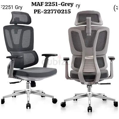 Brand new office chair available