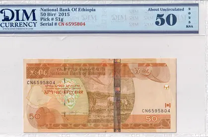 Ethiopian Banknote 50 Birr 2015 DIM 40 AED