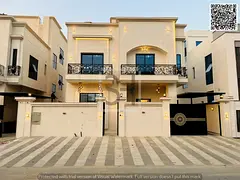 Your dream villa in Ajman, directly from the owner, including air conditioning.