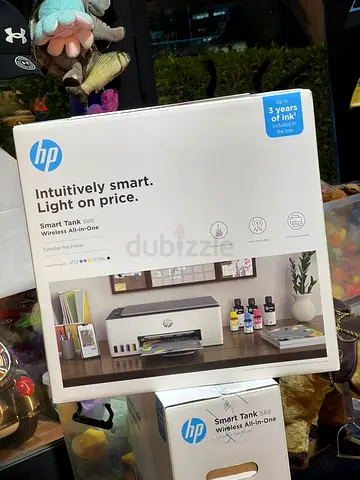 HP Smart Tank 585 Wireless All-in-One Printer