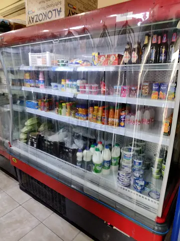 Commercial Display Refrigerator