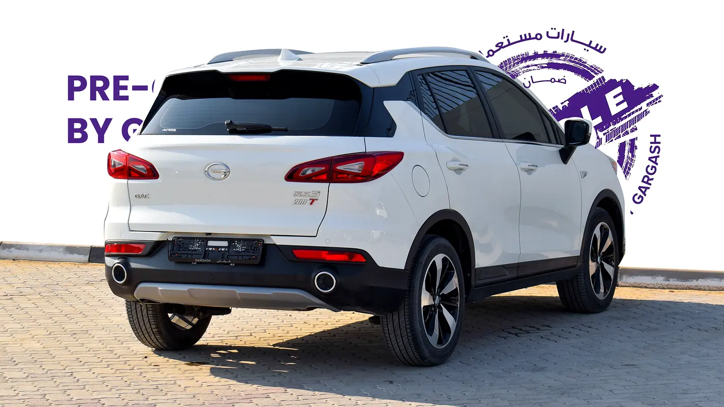 جي إيه سي جي إس 3 2024