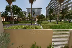 √Garden View | Accessible Unit | Prime Location√