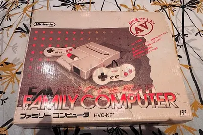 Nintendo AV Famicom Console + captain majid