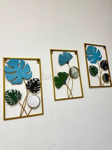 Decorative Wall Art Set with Leaf Motifs 3pcs