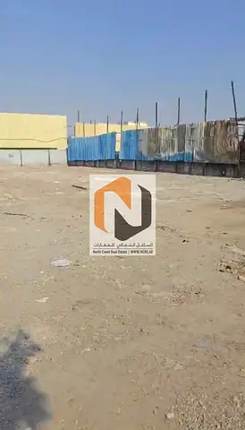 Open Yard & Warehouse for Rent in Al Saja’a, Sharjah