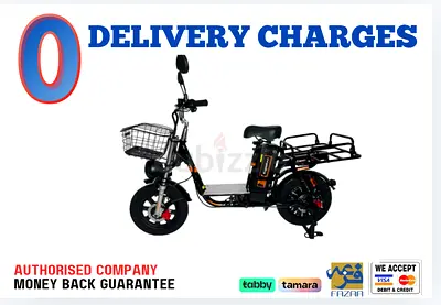 Electric Scooter Kugoo G3 Plus - 1 Year Warranty