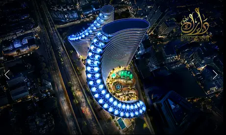 سعر نقدي | عرض خاص | عرض حصري لجميع الجنسيات