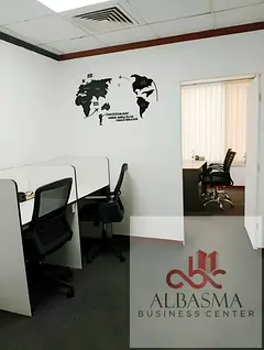 Move-In Ready Offices