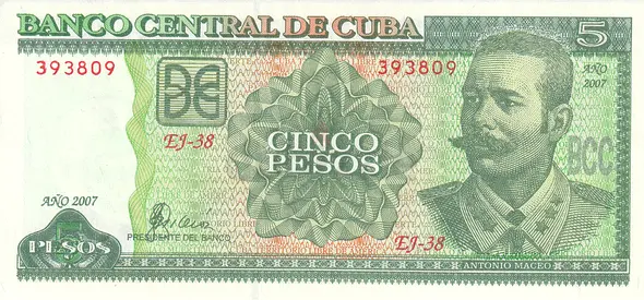 CUBA 5 PESOS BANKNOTE 2007