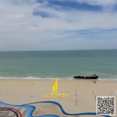 🌟 إطلالة ساحرة على الشاطئ أفخم وأرقى شقة غرفتين وصالة مفروشة في كورنيش عجمان – أبراج الريزدنس🌟 ✨ لعشاق الفخامة والتميز، شقة VIP حقيقية بأعلى المواصف