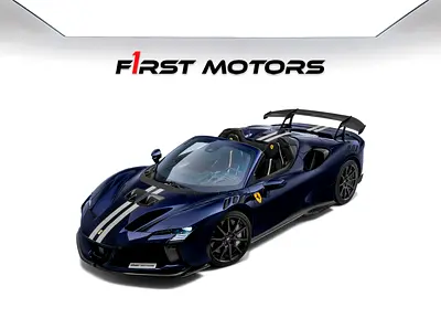 2025 Ferrari SF90 XX Spider Atelier - 1 of 599