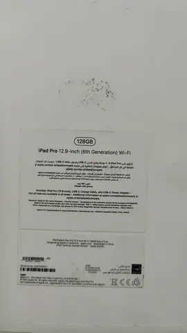 Ipad pro 12.9 6th generation