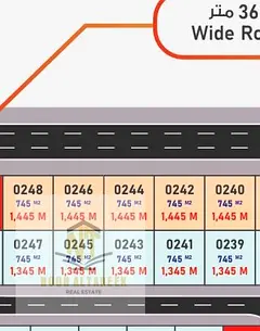Available for freehold purchase by all nationalities For Sale – Investment Land in Al Qasimia 3 Ar