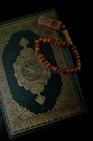 Qualified Female Quran Teacher | Online  Home Classes ...(((....