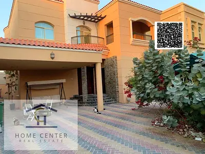 ✨ Villa for Sale in Al Muwaihat ✨
