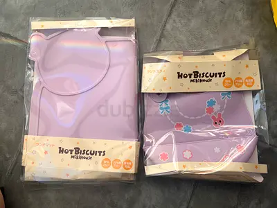 Cute Baby Bibs Set - Hot Biscuits