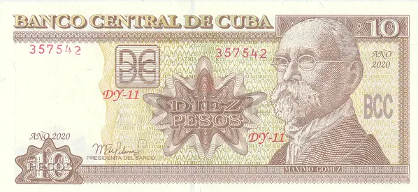 CUBA 10 PESOS BANKNOTE 2020