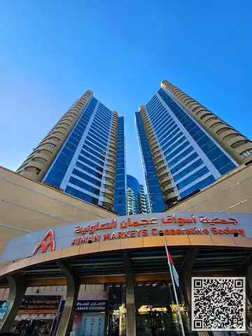 AMAIZING BEAUTIFUL TWO BEDROOM HALL WITH PARKING IN HORIZON TOWER AJMAN