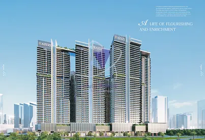 Azizi Milan Heights Tower G, Azizi Milan Heights, Azizi Milan, City of Arabia, Dubai