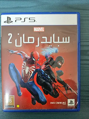 PS5 Spider-Man 2 (Arabic cover) - Disc  Case