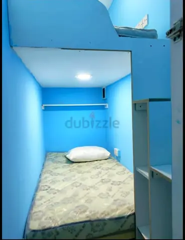 Partition available in karama