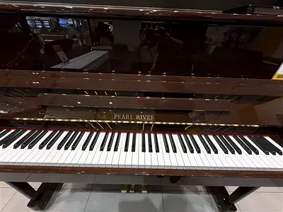 Pearl River EU-118 Upright Piano