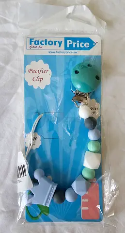 Stylish Pacifier Clip for Infants
