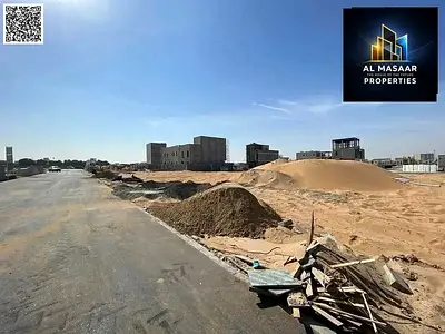 للبيع أرضي سكنية بموقع متميز في منطقة الحليو 2 في عجمان