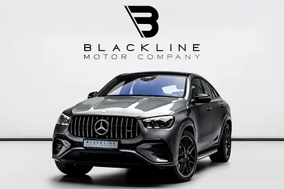 SUMMER STARTS NOW | EXCLUSIVE DEAL BY BLACKLINE, 12 Month Blackline Warranty, GCC