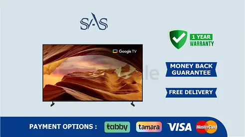 Sony 75 inch TV | 4K UHD Google Tv | New - Free Delivery | Warranty | 75X77L