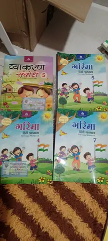 hindi books cbse