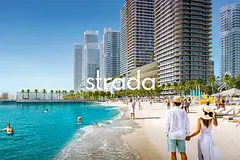 Near OP | High Floor | Panoramic Views
