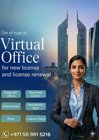 Get Your Virtual office Ejari