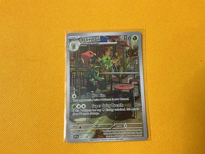 Scovillian IR for sale