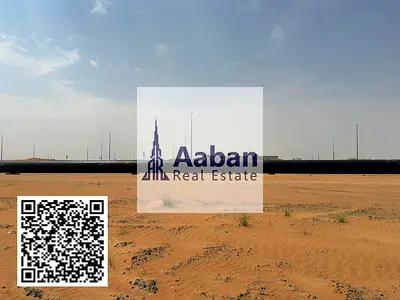 Qasimia City Phase 6 – Freehold Residential Plots | Starting AED 140/sqft | 9.5% Down Payment