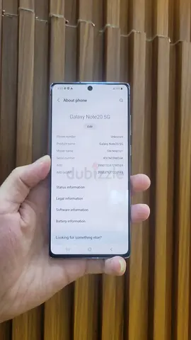 Samsung Galaxy Note 20 5G - Excellent Condition