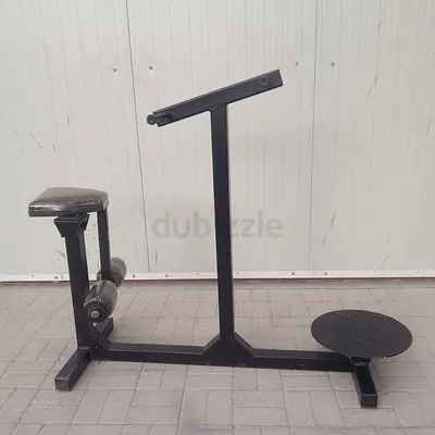 Adjustable Weight Training Equipment