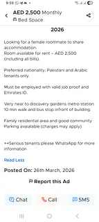 Sharing Room available for rent