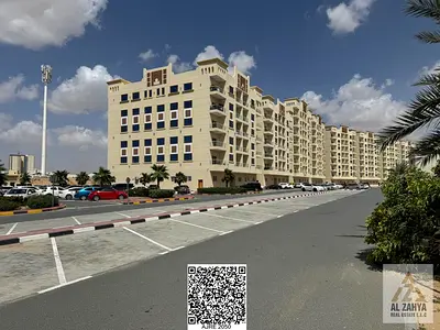 شقة بغرفة نوم واحدة في قرية الأميرا مع خطة دفع مرنة