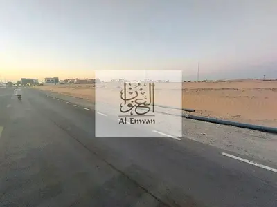 للبيع ارضين متلاصقتين في منطقة مزيرعةA في الشارقة