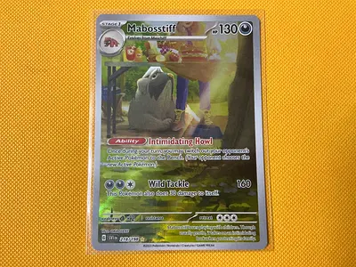 Mabosstiff IR for sale