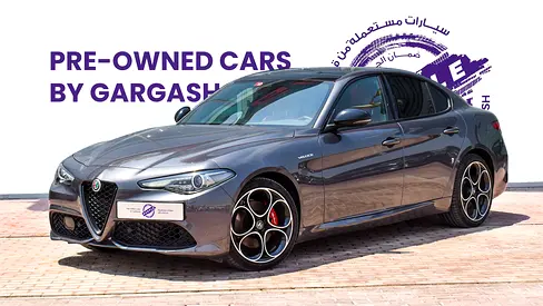 0% DP | AED 1,825/Month | Alfa Romeo | Giulia Veloce | 2022 | Gargash Warranty and Service