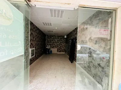 Commercial Shop | Glass Front | Main Road | Al Nabaa