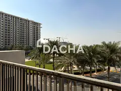 Park view | Huge Terrace | Rented