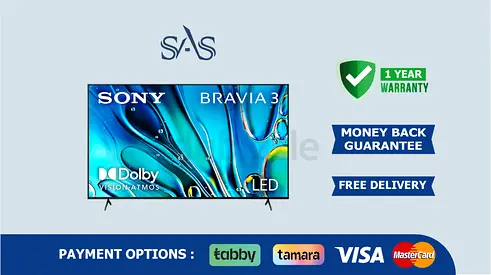 Sony 75 inch TV | Bravia 3 Google Tv | New - Free Delivery | Warranty | 75S30 | 4k UHD Smart TV