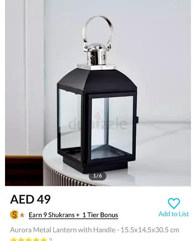 Metal Lantern with Handle