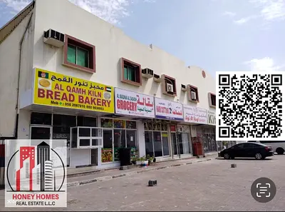 In a very good location rented property for sale in al jurf industrial area 2 Ajman